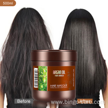 Agran Oil Nourish Repair Damaged Hair Mask